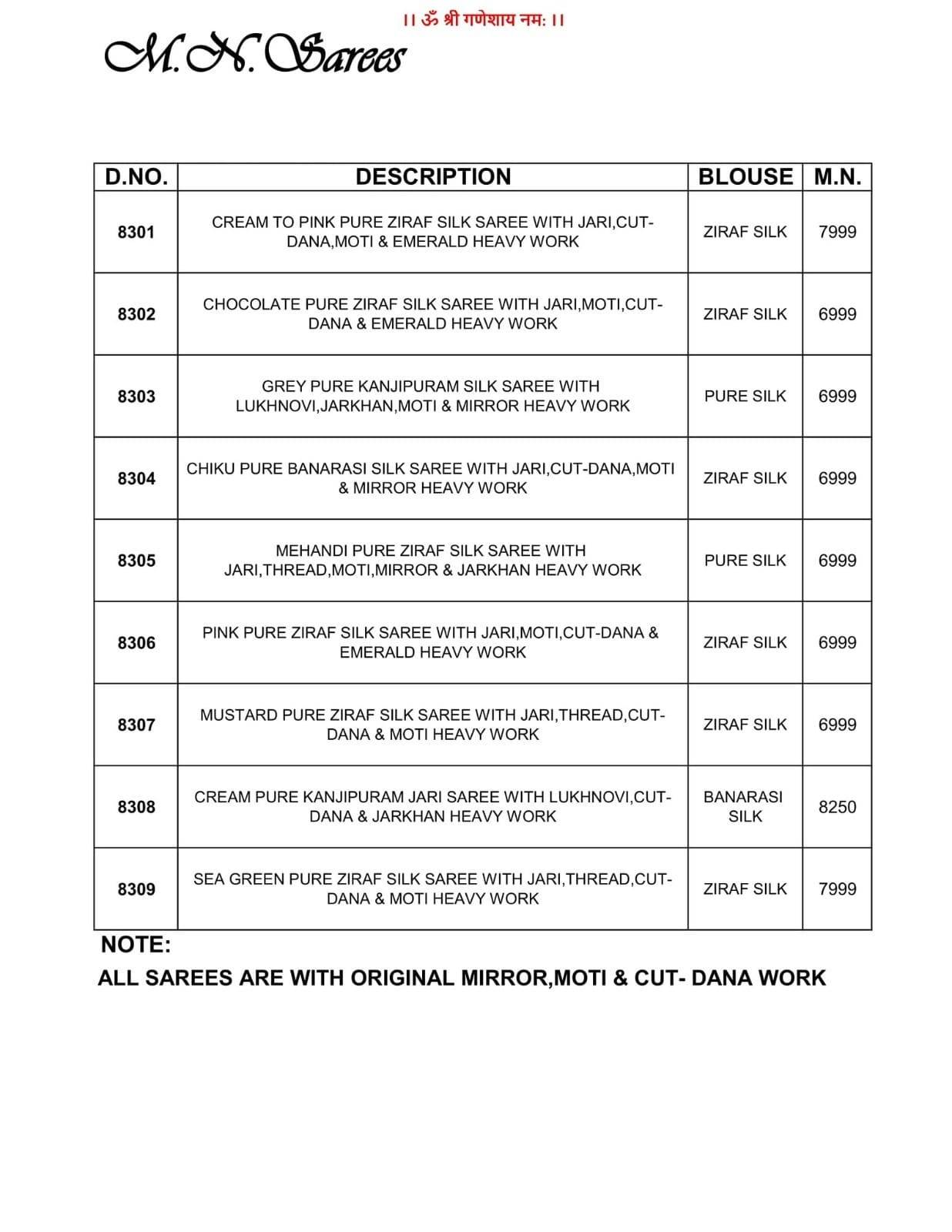 Shahi Poshak Vol-6 By M.N. Sarees 8101 To 8111 Series Indian Traditional Wear Collection Beautiful Stylish Fancy Colorful Party Wear & Occasional Wear Silk Sarees At Wholesale Price
